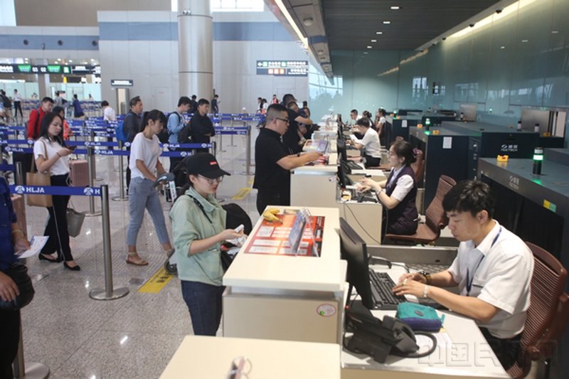 飞越城市间：营口机票代订背后的行业动态